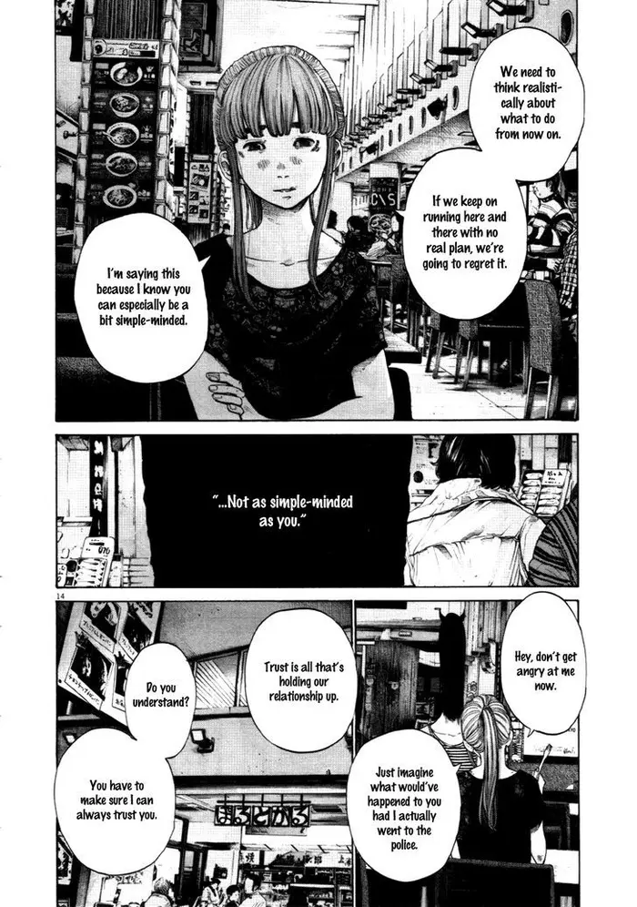 Goodnight Punpun Chapter 121 image 12_optimized